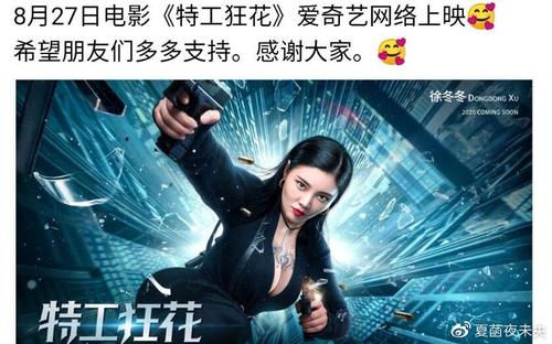 伪造硕士学位证书